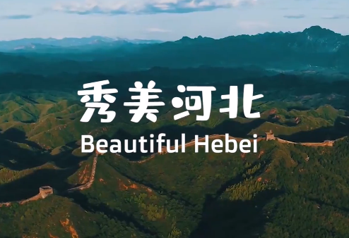 HAv¡W(wng)IӱW(xu)IʯfI_I