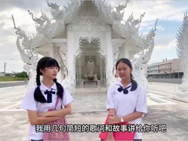 һȪʯfϵط  ̰ ̩