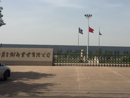 ɽ(chung)(sh)I(y)޹˾